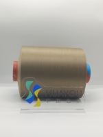 Filament de nylon 66 100% pour tricotage sans couture, couture, tissage textile, tricot à la main, haute ténacité, non torsadé, 68F DTY Nylon