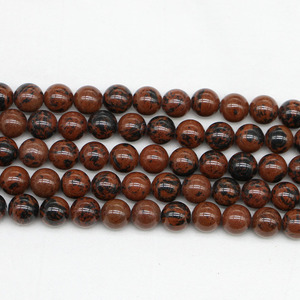 Natural Golden Swan <b>Stone</b> <b>Beads</b> Round Loose <b>Beads</b> For Bracelet Making ST0118 - Product Image 2