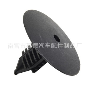 Clip de fixation de toit de voiture, clip barbelé, rivet en nylon OE7703077435 pour Renault Clio MK2 Scenic Megan - Product Image 3
