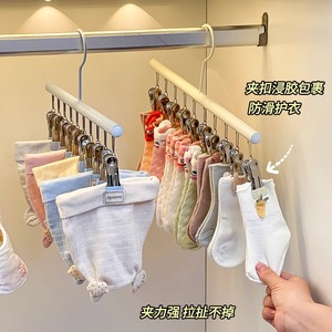 Colgador de ropa para bebé con 10 clips para almacenamiento de pantalones, tendedero antideslizante para bebé de 0 a 12 meses - Product Image 4
