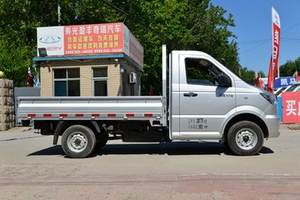 Camioneta KAMA V13CNG, Capacidad de Carga de 1.5T, Emisión Euro 6, Motor de 1.6L, Bajo Costo Operativo - Product Image 2