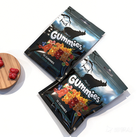 Gummies naturelles de Maca et d'Herbe de Chèvre Cornée pour Hommes – Boosters d'Endurance – Service OEM – Formule Personnalisée