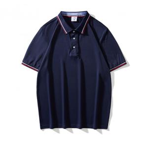 Haute qualité 200g coton Plaid pull Polo hommes femmes courte longueur impression motif été en plein air loisirs affaires tissu - Product Image 6