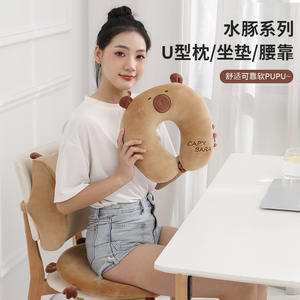 Oreiller en forme de U Pupu Capybara 28x26x14cm en polyester, soutien du cou, pour voyage, bureau, sieste, motif animal, oreillers confortables - Product Image 1