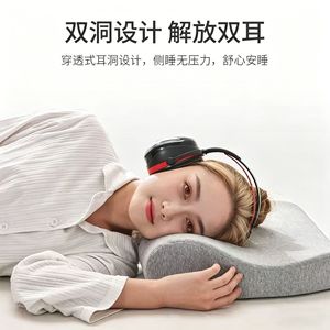 Memory Foam <b>Neck</b> <b>Pillow</b> 54X38X11Cm With Headphone Cutouts For Sleeping Support Gray - Product Image 3