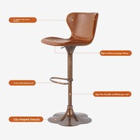 Tabouret de bar pour usage domestique, chaise de bar réglable de luxe léger, tabouret rétro de luxe léger, tabouret haut simple 7573