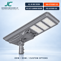 Lampadaire solaire intégré en aluminium moulé sous pression avec LED pour l'approvisionnement OEM/ODM
