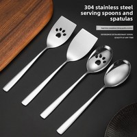 Mini spatule en acier inoxydable 304, design patte de chien, 9,3 pouces, petite spatule solide en acier inoxydable, spatule en métal à bord fin