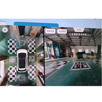Kit de calibrage de surveillance de stationnement à vision nocturne étanche ADAS 360° pour Baojun, avec caméras avant et latérales