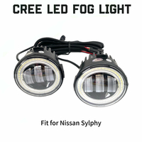 Feux antibrouillard Angel Eye blancs et jaunes 20W Plug & Play pour Nissan Sylphy, conduite nocturne par temps mauvais, directement de l'usine