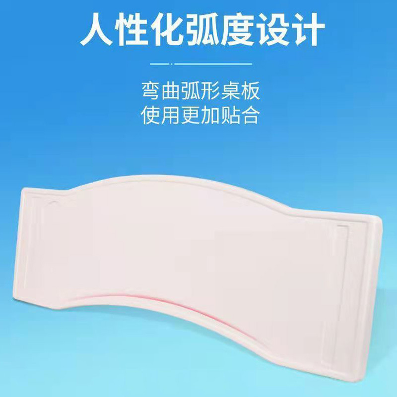 ABS integrated curved dining table