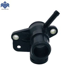 Conector de Manguera de Refrigerante para Sistemas de Refrigeración 06J121132F para VW Golf Jetta MK5 6 Tiguan Audi Q3 2.0T - Product Image 1