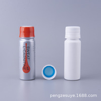 Nouvelle bouteille de boisson en PP de 60 ml, résistante aux hautes températures, sérigraphiée, grande capacité, avec couvercle pour collagène et enzymes, double paroi