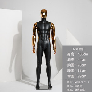 Maniquí masculino <span class=keywords><strong>de</strong></span> cuerpo <span class=keywords><strong>completo</strong></span> abstracto <span class=keywords><strong>de</strong></span> <span class=keywords><strong>hombre</strong></span> fuerte negro fresco <span class=keywords><strong>de</strong></span> fibra <span class=keywords><strong>de</strong></span> vidrio <span class=keywords><strong>de</strong></span> alta calidad para exhibición <span class=keywords><strong>de</strong></span> traje <span class=keywords><strong>de</strong></span> ropa - Product Image 4