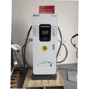 <span class=keywords><strong>Cargador</strong></span> de Vehículos Eléctricos de Corriente Continua de 60kw 80kw a <span class=keywords><strong>Precio</strong></span> de Fábrica, <span class=keywords><strong>Cargador</strong></span> de Coches Eléctricos Impermeable IP54 con Pago por Código QR, Aplicación y RFID - Product Image 6