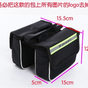 Bolsa para tubo delantero de bicicleta, accesorio de ciclismo con cremallera, impermeable, de gran capacidad, color negro con franja reflectante y forro interior - Product Image 3