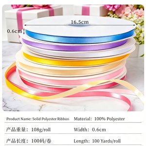 1 cm wide colored <b>ribbon</b> solid color <b>ribbon</b> 20 yards double sided reinforced polyester in stock suitable for gift packaging - Product Image 4