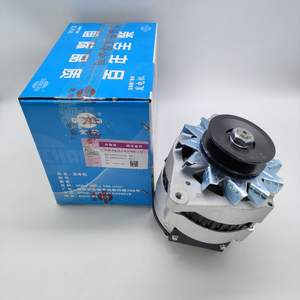 Alternateur Quanchai 4C2-50V, ensemble générateur pour chariot élévateur diesel Heli CPC30 CPCD30, pièce de rechange neuve - Product Image 1