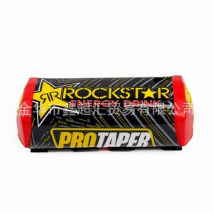 Protection de Poitrine pour Guidon de Moto ZUQING en Coton DP103 – Accessoire de Modification Tout-Terrain Anti-Collision - Product Image 2