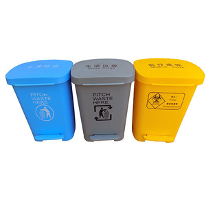 Gray And Yellow 40L Indoor Household Waste <b>Bins</b> With <b>Lids</b> For Hotels Homes Medical Use Rectangular Pp Material - Product Image 1