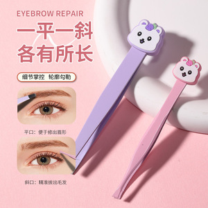 Lmltop-Juego de pinzas para cejas con dibujos animados, punta plana, de acero inoxidable, para depilar cejas, color rosa y morado, SY571 - Product Image 1