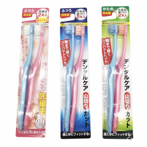 Brosse à dents de soins dentaires SEIWA-PRO Super Soft 2P Set - Product Image 1