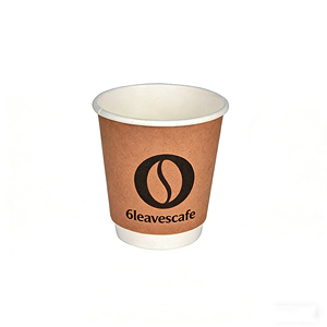 Gobelet à café jetable en papier kraft double paroi personnalisé de haute qualité avec logo, 8 oz et 12 oz, pour emporter - Product Image 2
