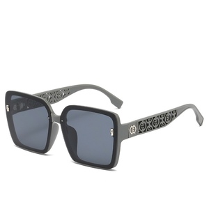 High Quality Trendy Sunglasses for Women Square <b>Frame</b> Anti-Ultraviolet Street Shot Glasses - Product Image 1