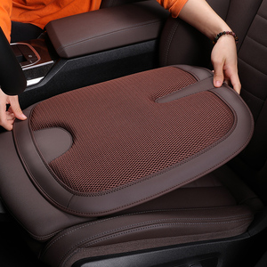 Cojín de asiento de coche de malla de seda helada con ribete de cuero y soporte lumbar de espuma viscoelástica hueca, transpirable para todas las estaciones, ajuste universal - Product Image 2