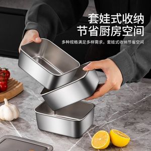 Stainless Steel Food Storage Containers Rectangle Clip-On Lid Bento <b>Box</b> For Travel Meal Prep - Product Image 2