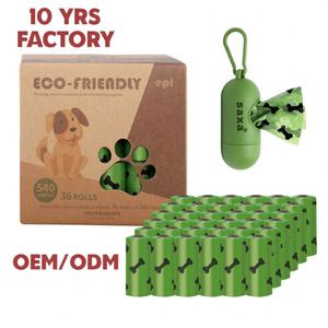 Hot Selling Eco Friendly High Quality Custom logo Printed Biodegradable Doggy Poo Waste Trash Bags for Dogs Pet Dog Poop Bag - Product Image 1