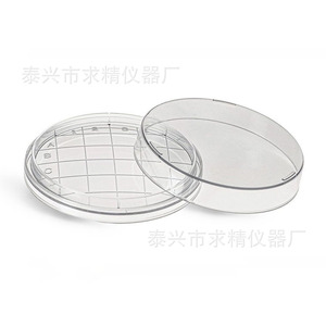 Plato de Cultivo de 55 mm, Plástico, Estéril, Desechable, con Rejilla, para Uso en Laboratorio, Marca Seeking Excellence Contact - Product Image 4