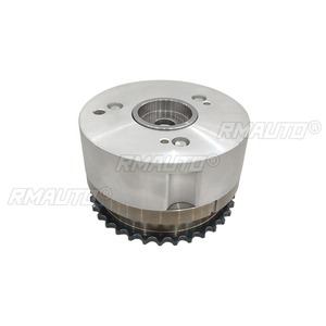 เฟืองตั้งเวลาไอดีไอเสีย รุ่น 13520-B1020 สำหรับเครื่องยนต์โตโยต้า อะไหล่รถยนต์ - Product Image 1