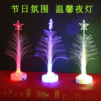 Populaire Cadeau de Noël pour Enfants, Mini Sapin de Noël à LED Changeant de Couleur, Veilleuse LED Fibre Optique Colorée
