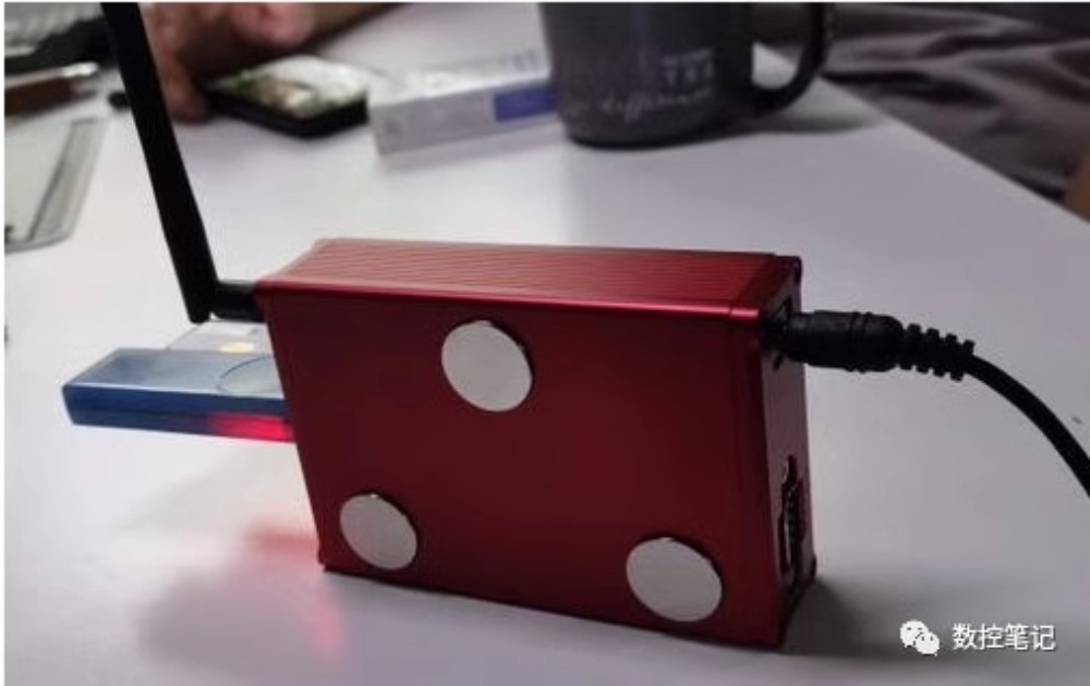 micro dnc