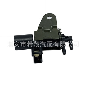 Vanne solénoïde 184600-0450 pour Toyota Daihatsu Terios Z01 - Product Image 4