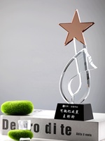 Trophée en verre personnalisé K9 Star Sports Souvenir, gravure laser polie, sablage transparent, cadeau d'affaires, modèle de récompense européen