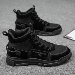 Nuevas Zapatillas de Senderismo, Zapatillas de Montaña al por Mayor, Cómodas, Impermeables, Transpirables, con Forro de Malla, a la Moda, Zapatos de Invierno para Hombre - Product Image 3