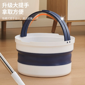 Folding Bucket Spin Dry <b>Mop</b> Microfiber <b>Flat</b> <b>Mop</b> Set Living Room Use 1.4kg Round Shape - Product Image 2