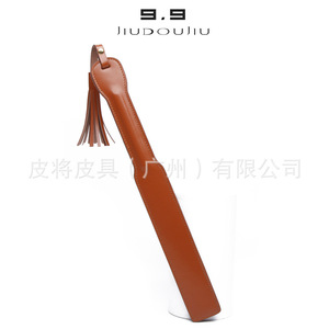 Jouets sexuels, outils SP, BDSM féminin alternatif, fessée, fouet, fouet à pompons, pagaie à manche, pagaie en cuir, fouet érotique - Product Image 1