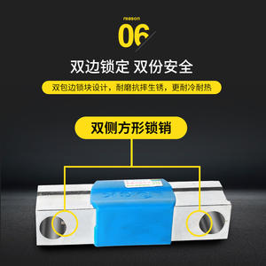 Cerradura de Seguridad Antirrobo para Puerta de Vidrio con Doble Cerradura en U, Cerradura Deslizante para Tienda con Doble U - Product Image 4