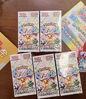 CSV9.5C Trading Collectible Card sealed Real Booster Box Eeveelution Badge Set Original Sealed Pre-Sale SET- SIMPLIFIED CHINESE