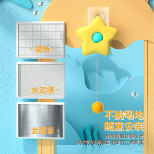 เครื่องฝึกปิงปองเด็ก D Starfish อุปกรณ์ฝึกการบูรณาการทางประสาทสัมผัส การประสานมือและตา สำหรับพ่อแม่ลูก - Product Image 5