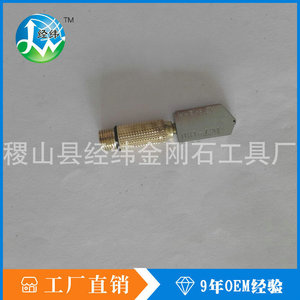 Longitude And Latitude TCT-180 Glass Cutter <b>Tungsten</b> Carbide Wheel For Flat And Curved Glass Industrial Use - Product Image 5