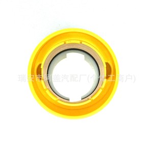 Bouchon de remplissage d'huile Renault Captur 8200800258 Jaune PA66 GF30 Pièce de rechange - Product Image 2