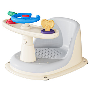 Siège de bain pour bébé avec volant et jouets gris pour enfants de 0 à 12 mois, aide à la position assise dans la baignoire - Product Image 1