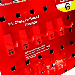 Pan Cheng Perforated Board <b>Hooks</b> Abs <b>Plastic</b> Small Single <b>Hook</b> 5 Pack Display Rack <b>Hooks</b> - Product Image 2