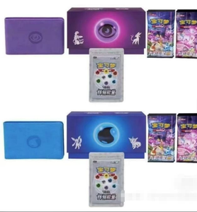 2025 Collection CCG TCG Trading Pikachu Cartes Flash En Gros Carte Originale Booster Boîte Jeux Paly Pokemoned Cartes 151 - Product Image 2