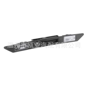Interruptor de Puerta Trasera para Audi Q7 4L08275743FZ, Repuesto Nuevo para Modelos 2007-2015 - Product Image 1