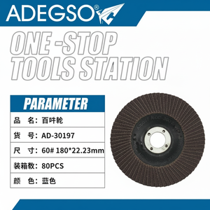 Disco di levigatura a lembo da 60 180x2223mm per una levigatura efficiente - Product Image 1